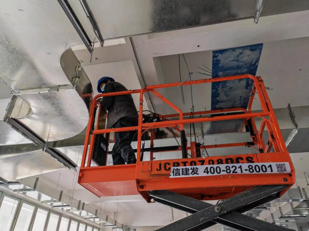 上海佰君生物动物实验室项目 - 施工图