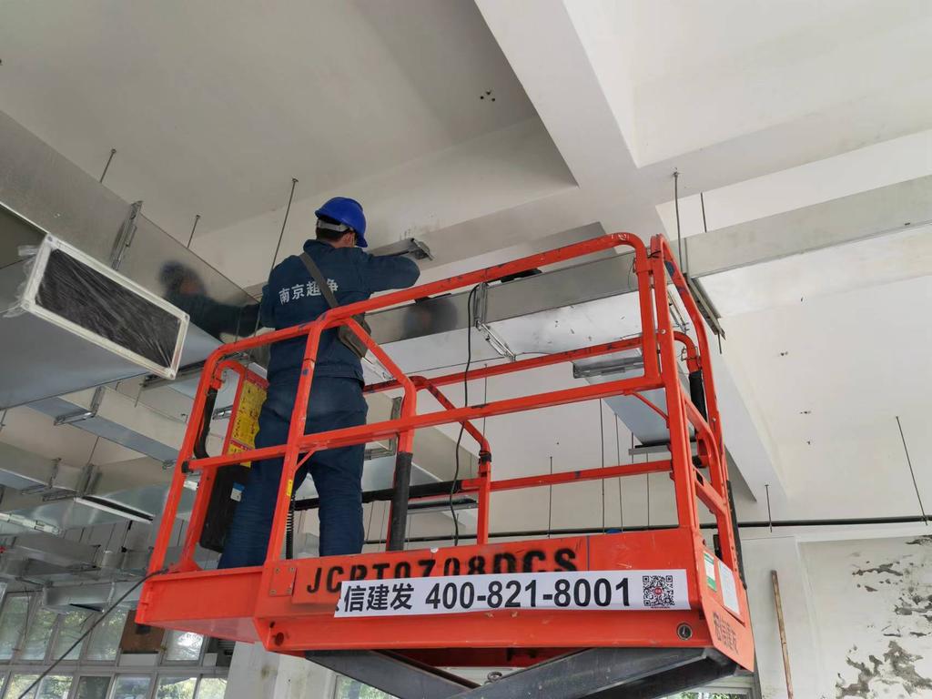 上海佰君生物动物实验室项目 - 施工图