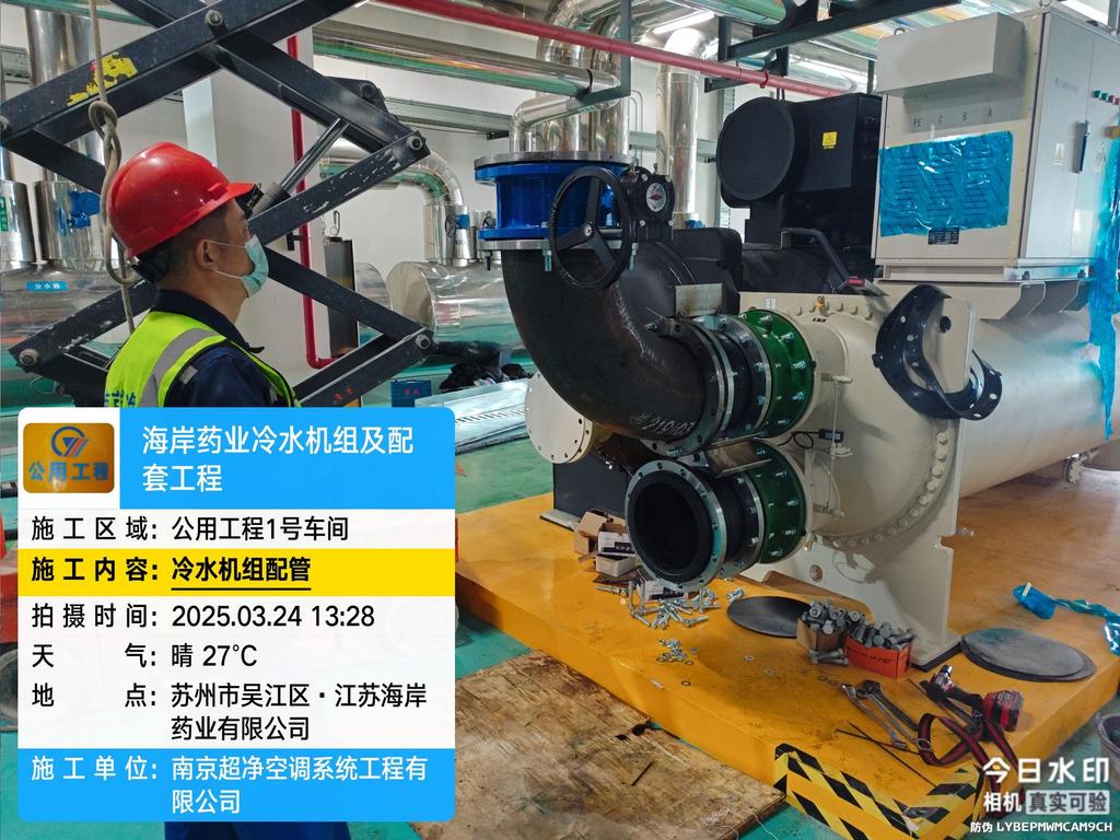 江苏海岸药业项目 - 施工图